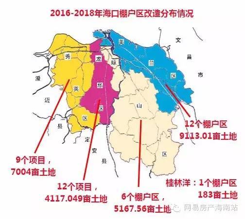 同里镇gdp2020多少亿_嘻哈包袱铺同里剧场 成人票(2)