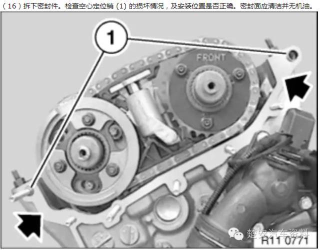 【汽车正时】宝马直列六发动机(m54)正时校对方法