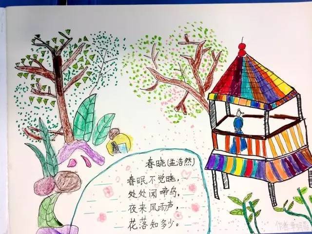 风声,雨声,读诗声,声声入耳…… 画花,画草,画春风,笔笔清晰