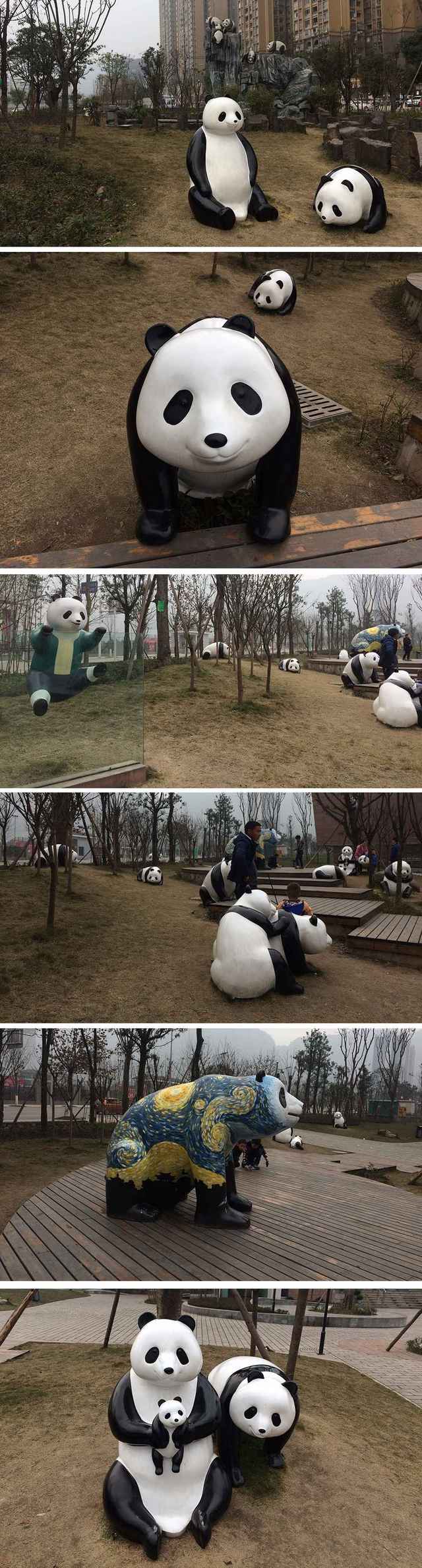 雅安生态博物馆熊猫部落▼