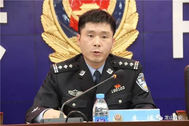 此次行动,龙山县公安局高度重视,成立了由副县长,公安局长李博同志任