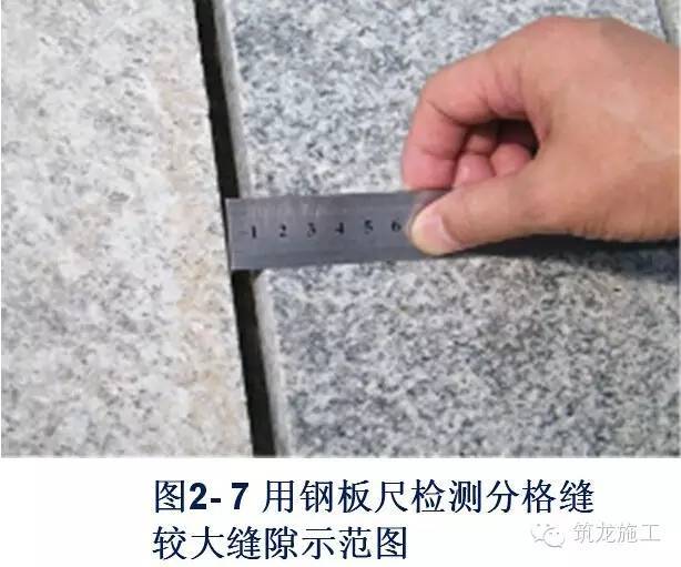 常用建筑工程质量检测工具使用方法图解,不再傻傻分不清楚!