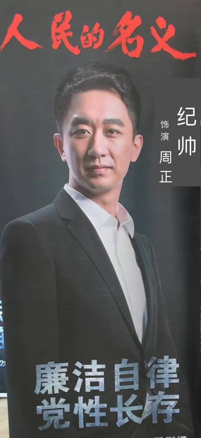 《天涯浴血》导演:唐国强 饰演:吴克之 ★《英雄瓦氏》导演:刘立京