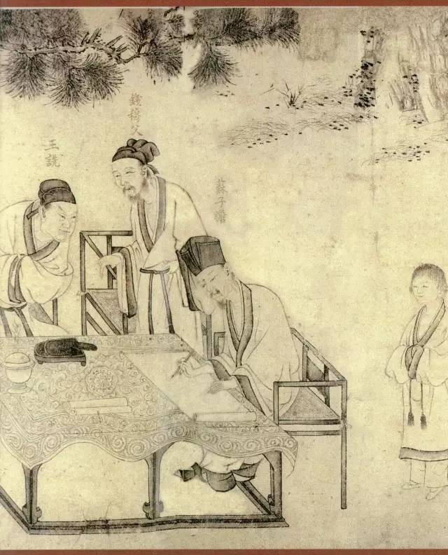 传为宋代人物画大家李公麟所画的《西园雅集图卷》(局部)