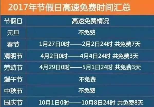 桐城人口_最新发布 安徽人口大普查 桐城市常住人口......