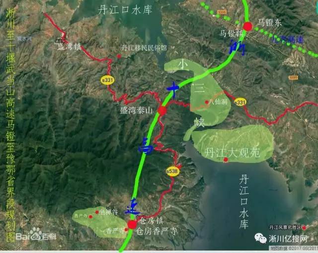 淅川最新交通规划,西十高速淅川境内设五处入口收费站