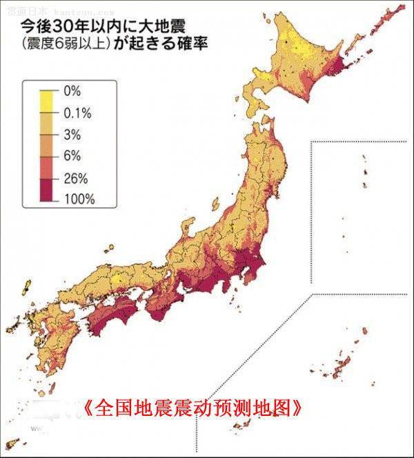 和静县人口_和静一储备库千余吨粮食遭突然大火威胁(3)