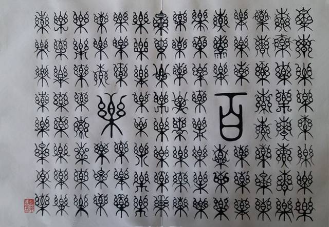 遵化这个老人厉害了!每日"四宝"不离手!快来看看!