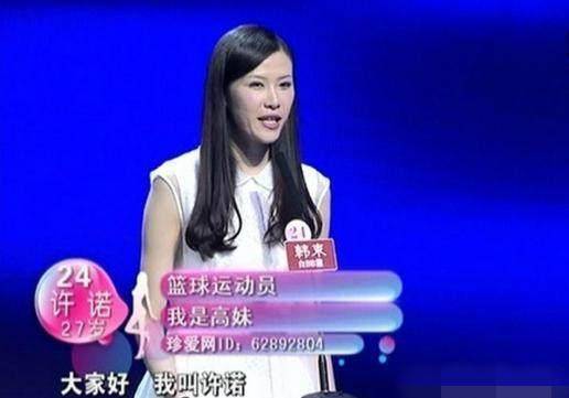 和美女董事长那些事