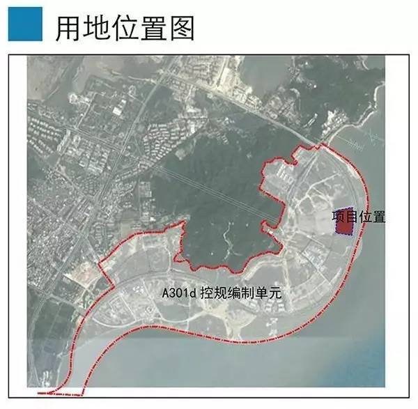 唐家规划修改 唐家半岛将增加一个3.6万㎡的住宅项目