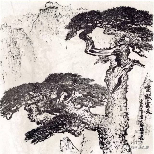 "黄山松王"画松珍贵合集50幅!雄健苍拙,气势如虹!