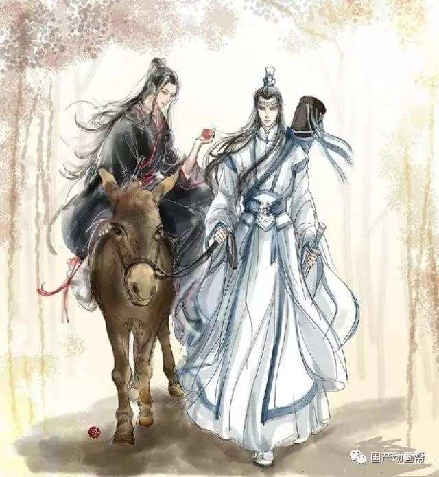 【魔道祖师】为遇一人而入红尘