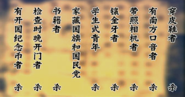 忘什么什么危的成语_成语故事简笔画(3)