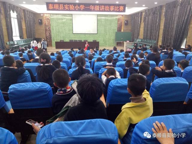 泰顺县实验小学这群孩子表演的真精彩!你去看了吗?