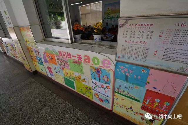 民主路小学一年级主题项目课程班级走廊文化展示