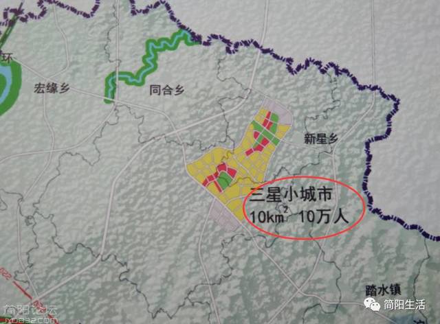 简阳市人口_简阳市 图片百科