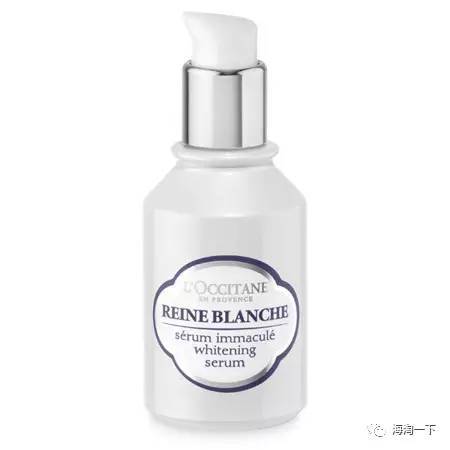 l"occitane reine blanche whitening serum