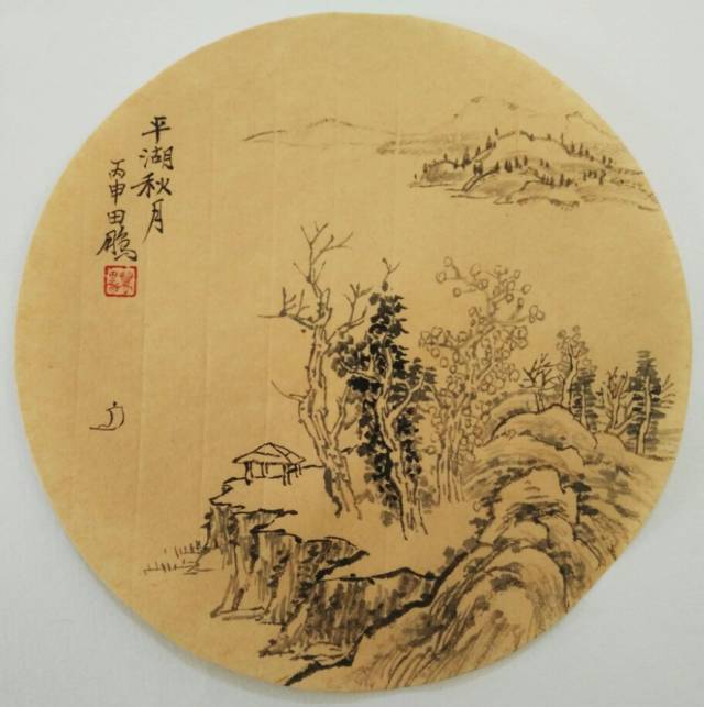 小品——山居图 上课时间:05月10日 周三晚8:00-9:30 主讲老师:田鹏