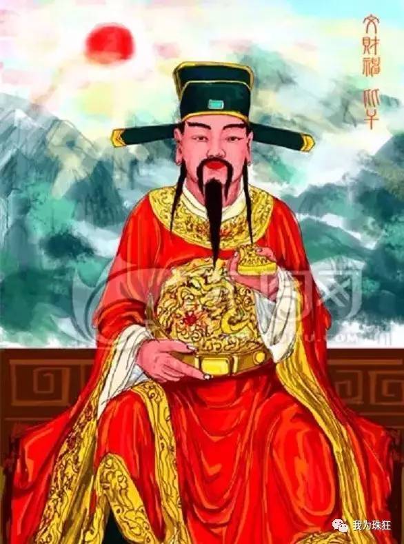 文财神,纣王叔:比干