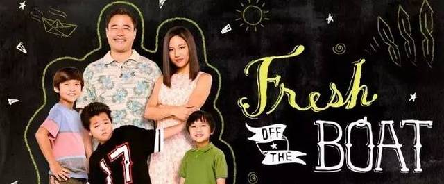 范二fun丨初来乍到 第3季《fresh off the boat》s3