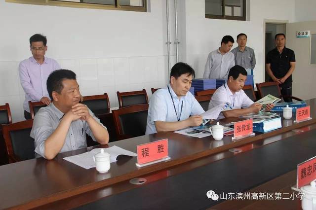 家校联盟共建和谐社会 师生同心争创文明校园