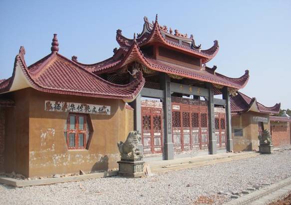 福兴寺,位于福清市港头镇后卓村,又称福兴院,融南禅寺,始建于宋庆历四