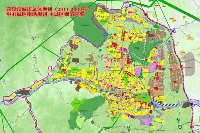 高清大图!阳泉市城市总体规划(2011-2030年)中心城区用地规划图放出!