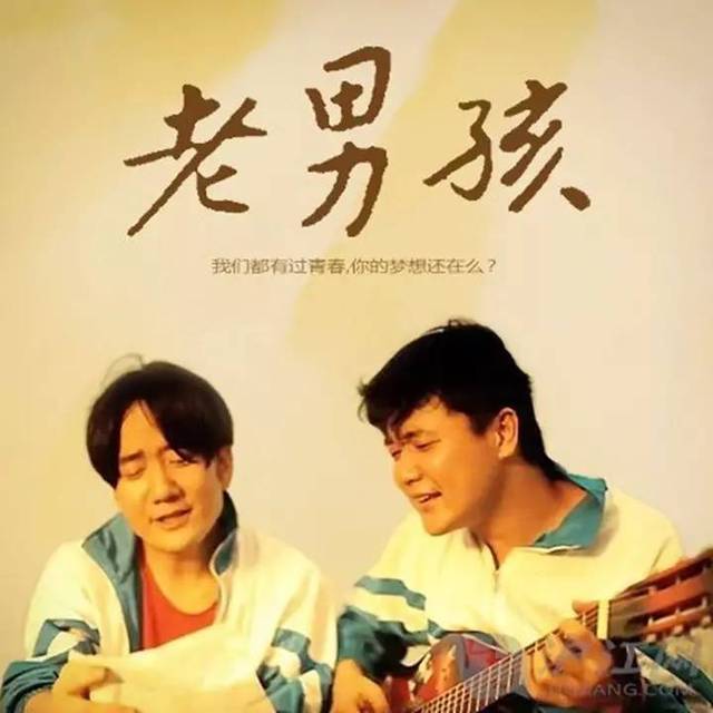 老男孩弹唱曲谱_老男孩曲谱(2)