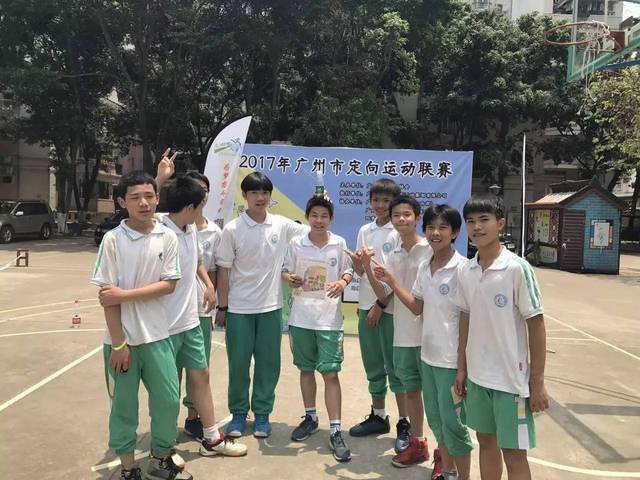 广州市番禺区傍西小学 广州市花都区圆玄中学定向越野队 广州市花都