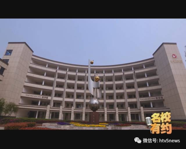 名校有约预告丨招生季:走进杭州市中策职业学校和杭州