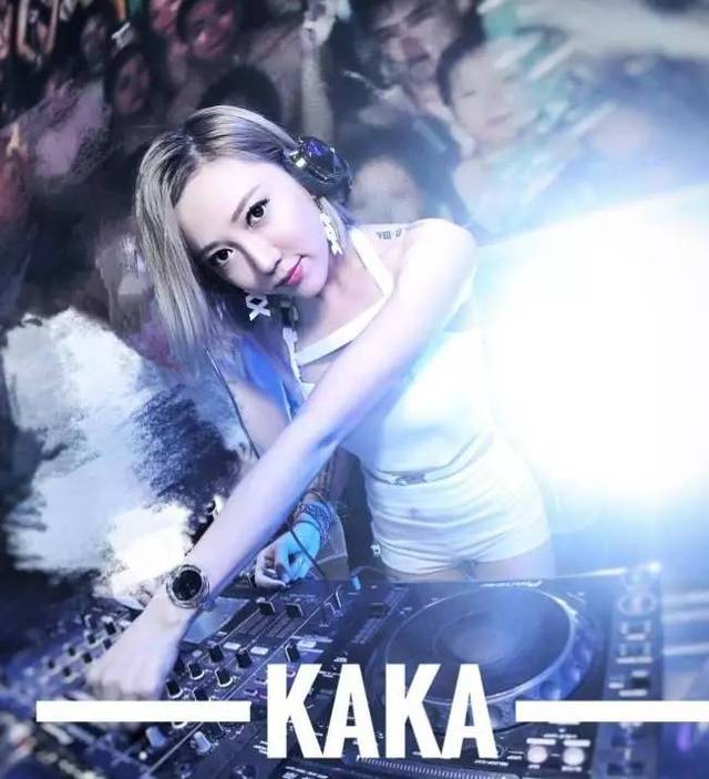 就在今晚 | 周末回归舞池,女神 dj kaka 助你火力全开!