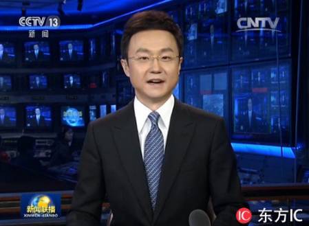 "国脸"王宁退居幕后,《新闻联播》的播音员时代翻篇了
