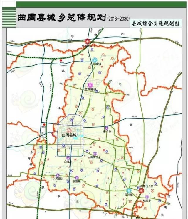 【围观】馆陶,广平等邯郸东部5县交通路线全景规划(附