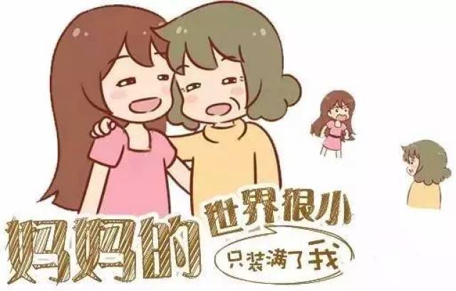 寻找最美妈妈丨我与妈妈最美合影