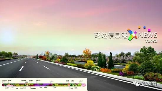 【延边新闻】延吉多处绿化景观规划图曝光!美得不要不