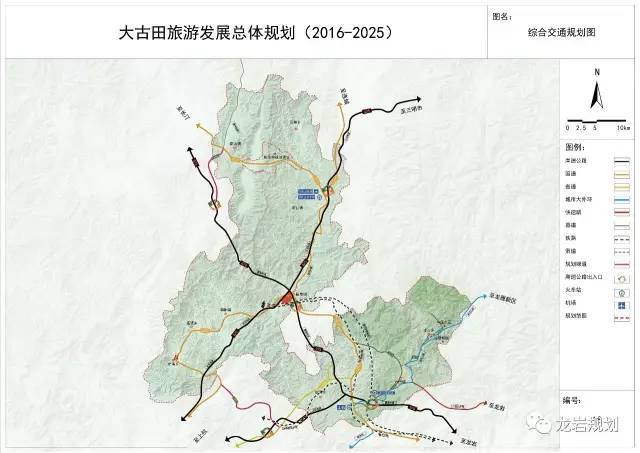 令人期待的大古田旅游发展总体规划,一起看看吧