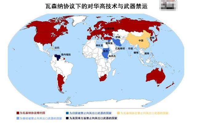 美国对中国实行武器禁运和技术封锁:逼出一个技术强大