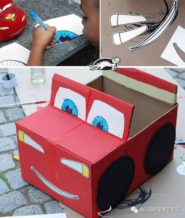 如图,按下图步骤用纸皮箱做出汽车的车身 幼儿园创意亲子手工(kidsdiy