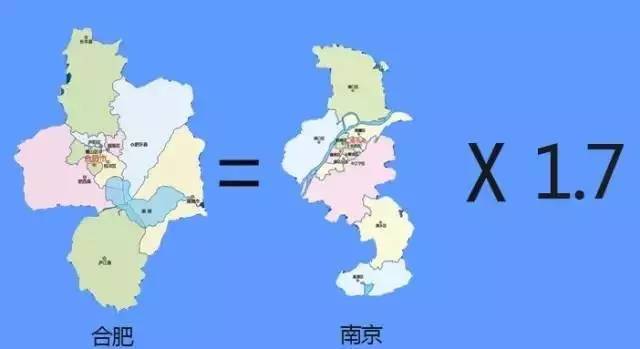 合肥本地人口_合肥历年人口变化图