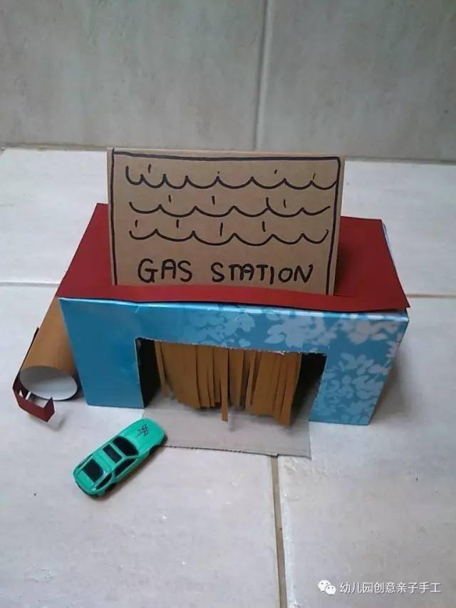 幼儿园手工之交通工具:纸皮箱打造车库,车,飞船