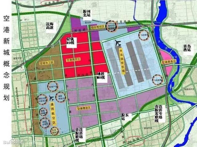 【规划】青岛这儿将崛起一座空港新城!