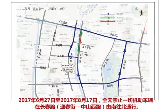 下周起,宁波市区将新增51处电子警察和2条单行线,赶紧看看吧!