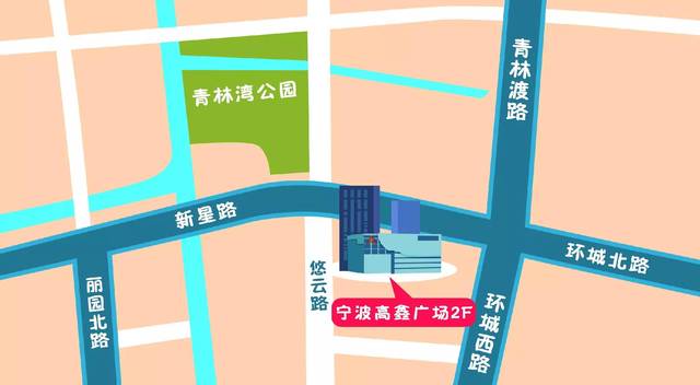 0574-8762-2868; 营业时间:10:00--21:00; 湖州店: 地址:湖州东吴银泰