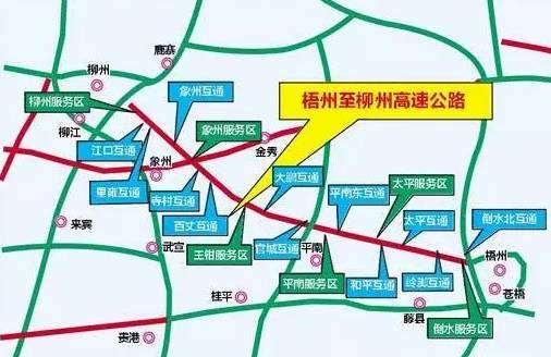 广西最长高速公路年内建成通车,途径来宾!图片