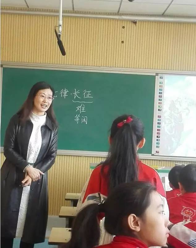 红旗小学程永平老师的语文课《慈母情深》