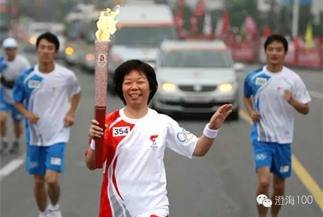 【牛逼】2017新财富500富人榜出炉,澄海最有