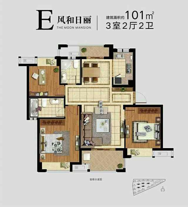 海宁万城明月公馆户型详解【官网发布】户型图