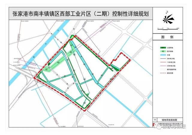 2019张家港南丰gdp_张家港南丰2020规划图(3)