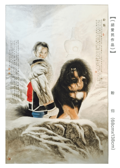 东北画家胡爱民老师作品欣赏