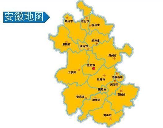 人口最多的地级市_中国人口最多的3个普通地级市,均超过千万